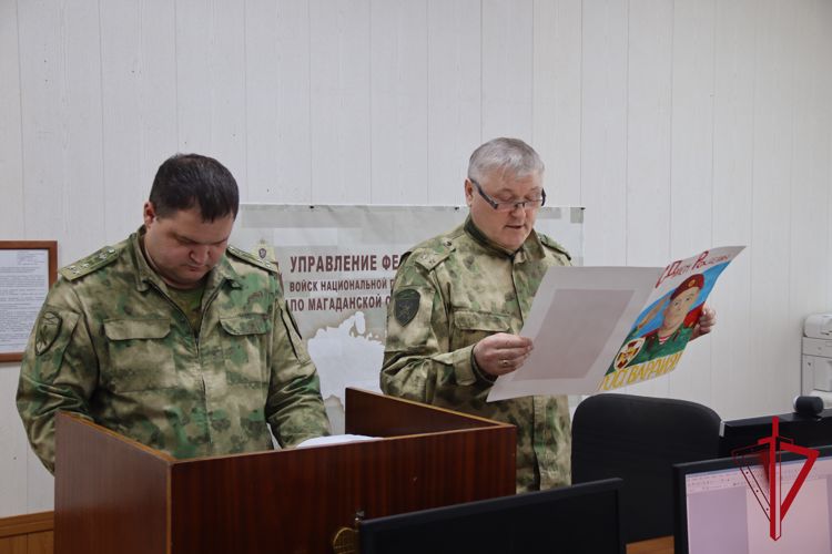 Магаданским росгвардейцам вручили государственные и ведомственные награды в преддверии профессионального праздника
