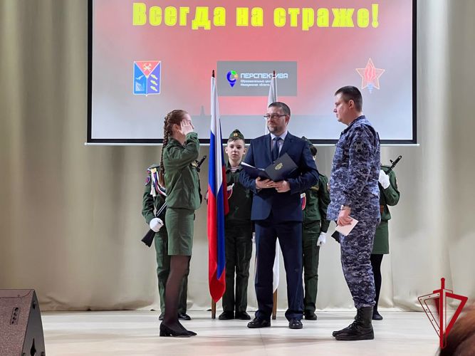Юных гвардейцев поздравили с Днем войск национальной гвардии Российской Федерации