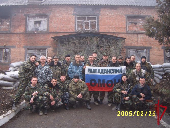Магаданский ОМОН «Гвардеец» отмечает 30 лет с момента образования отряда