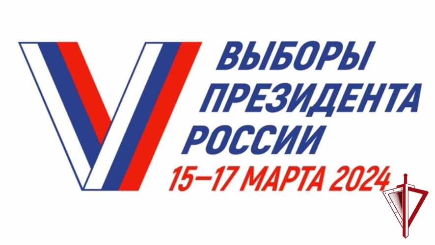 В Управлении Росгвардии по Магаданской области состоялась встреча с представителем регионального избиркома
