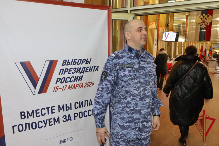 Росгвардейцы обеспечили безопасность при проведении выборов Президента РФ в Магаданской области