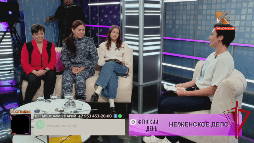 Офицер Росгвардии стала гостьей программы на телеканале "Колыма-плюс"