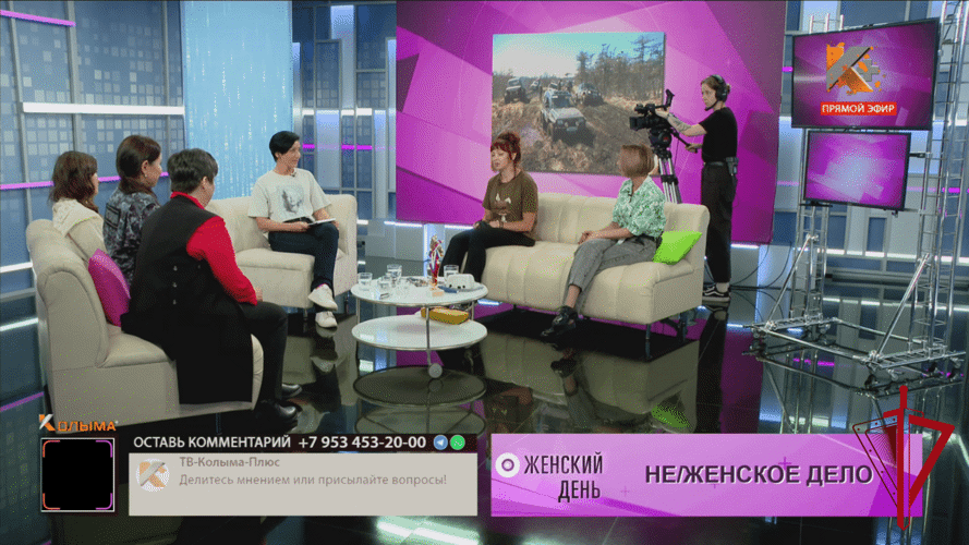 Офицер Росгвардии стала гостьей программы на телеканале "Колыма-плюс"