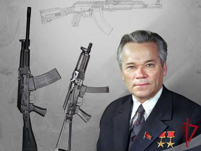 Исполнилось 105 лет со дня рождения Михаила Калашникова
