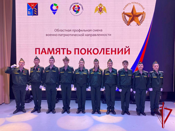 Учащиеся профильного класса Росгвардии стали победителями военно - патриотического конкурса «Память поколений»