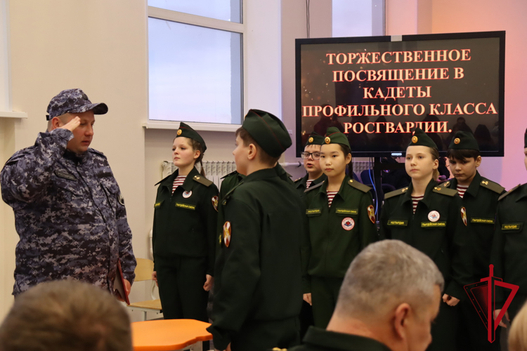 Магаданские лицеисты дали клятву юных росгвардейцев 