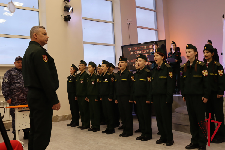 Магаданские лицеисты дали клятву юных росгвардейцев 