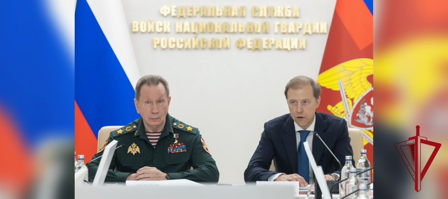 Директор Росгвардии Герой России генерал армии Виктор Золотов провел расширенное заседание коллегии по итогам работы ведомства