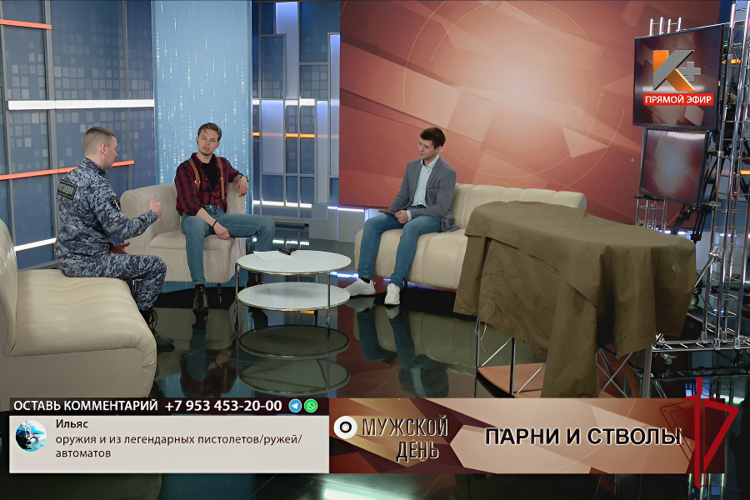 Офицер Росгвардии выступил экспертом в телепередаче «Парни и стволы» на магаданском ТВ