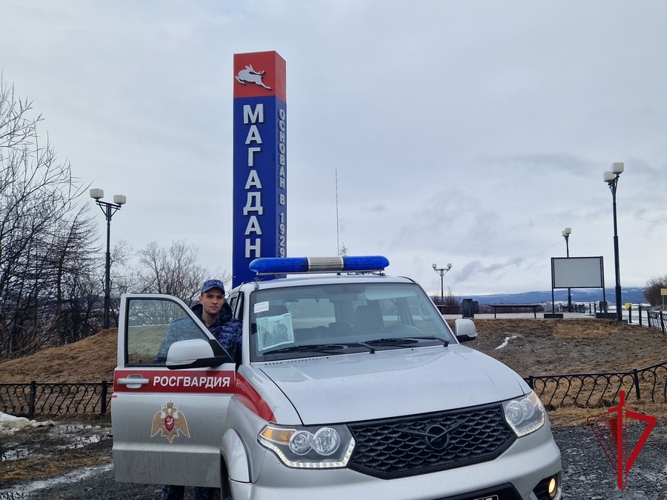 В Магадане вневедомственная охрана Росгвардии поддержала акцию «Бессмертный автополк»