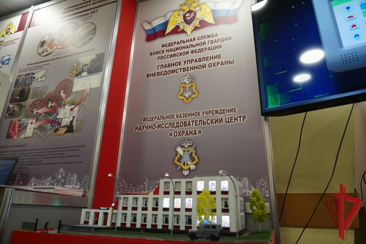 В Москве прошло расширенное заседание Технического совета вневедомственной охраны Росгвардии