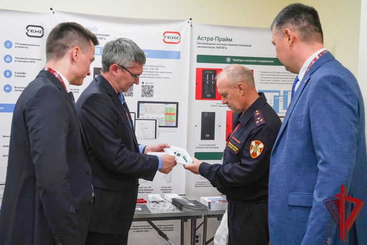 В Москве прошло расширенное заседание Технического совета вневедомственной охраны Росгвардии