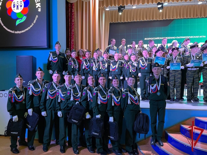 Юные росгвардейцы победили в региональном этапе «Зарницы 2.0» на Колыме
