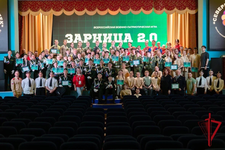 Юные росгвардейцы победили в региональном этапе «Зарницы 2.0» на Колыме