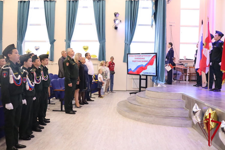 В День России на Колыме прошло чествование юных гвардейцев 