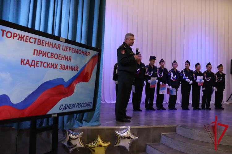 В День России на Колыме прошло чествование юных гвардейцев 