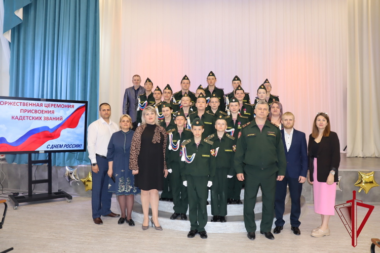 В День России на Колыме прошло чествование юных гвардейцев 