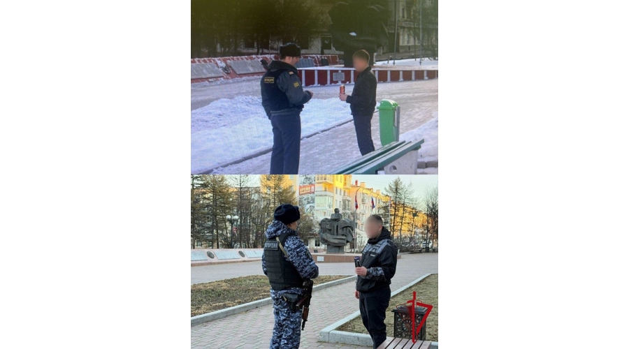 Колыма присоединилась к всероссийскому фото-челленджу «Связь поколений» ко дню вневедомственной охраны Росгвардии