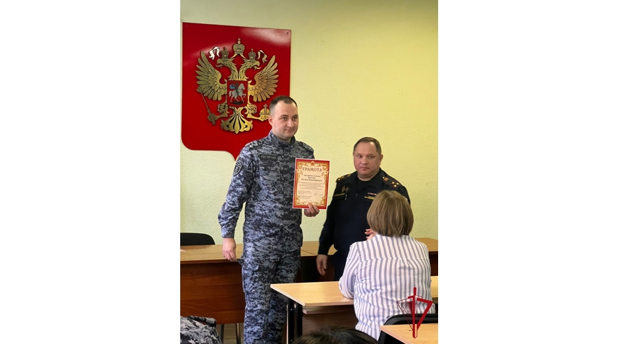 В Магадане отметили 73-ю годовщину образования вневедомственной охраны Росгвардии