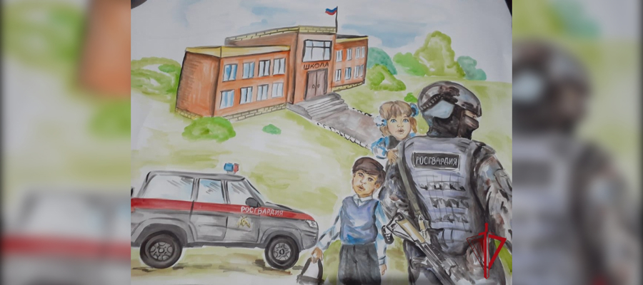 Ко Дню отца вневедомственная охрана Росгвардии организовала фестиваль детского рисунка
