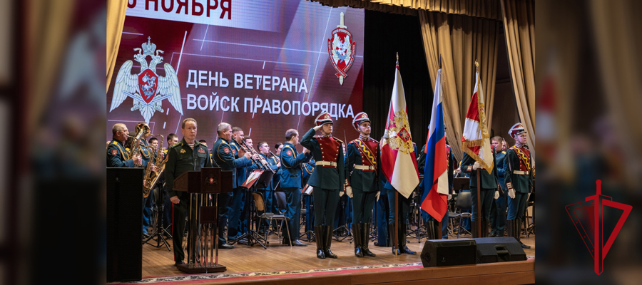 Герой России генерал армии Виктор Золотов вручил государственные и ведомственные награды ветеранам Росгвардии