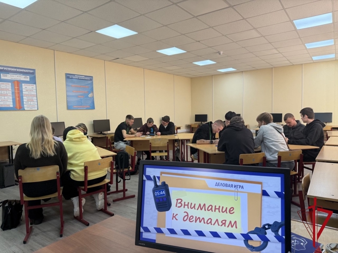 В Магадане росгвардейцы приняли участие в патриотическом мероприятии для студентов