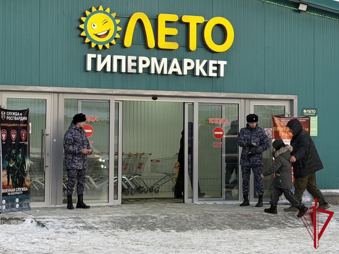В Магадане Росгвардия развернула мобильные пункты агитации