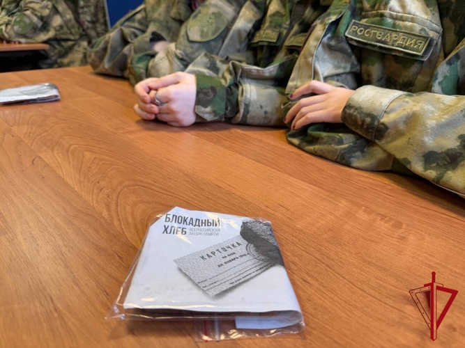 В Магадане офицеры и кадеты Росгвардии приняли участие в памятном мероприятии в центре «Подвиг»