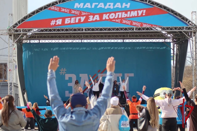 Росгвардеец завоевал золото Всероссийского полумарафона в Магадане