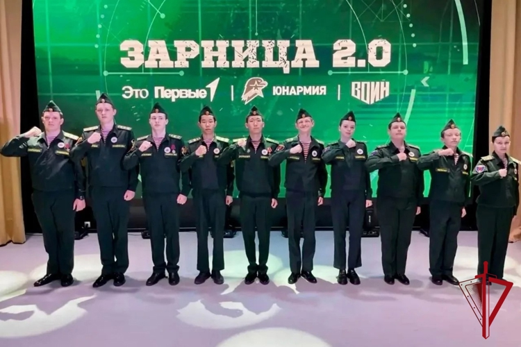 Росгвардейцы принимают участие в региональном этапе «Зарницы 2.0» на Колыме 