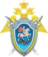 СУ СК