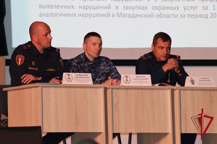 Координационный совет рассмотрел вопросы по усилению мер безопасности объектов социальной сферы Магаданской области