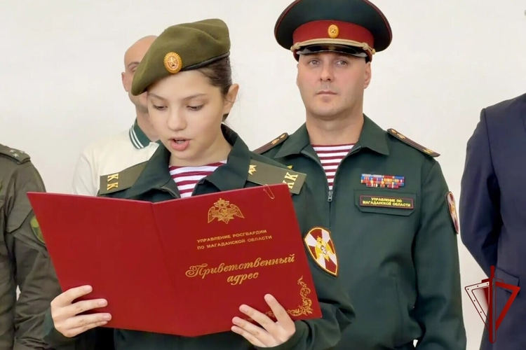 Юные магаданские росгвардейцы торжественно дали клятву кадета